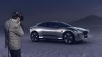 Jaguar I-Pace Concept 2016 года